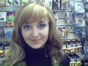 Фотография Бызов Александр