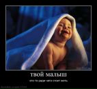 Фотография Мироновой Ольги