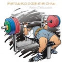 Дімон Пастушенко фотография #33 (источник - https://vk.com/id103352348)