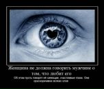 Юлія Ситник фотография #44 (источник - https://vk.com/id52332264)