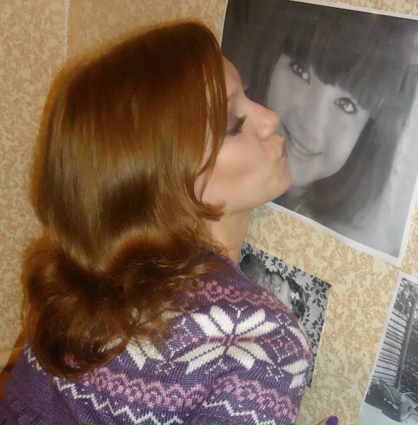 №13, Ирина Витальевна Недвига №13, Ирина Витальевна Недвига