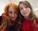 Фотография Бебых Татьяны