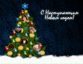 Фотография Юрин Евгений