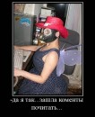 Андрій Лемішевський фотография #41 (источник - https://vk.com/id65081887)