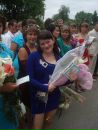 Надія Ціцюра фотография #30 (источник - https://vk.com/id133103917)