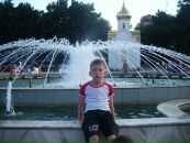 Фотография Адуевой Анны