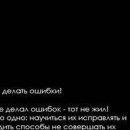 Дмитрий Лёвочкин фотография #37 (источник - https://vk.com/id34472539)