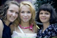 Фотография Волковой Людмилы