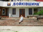 Свєта Галько фотография #39 (источник - https://vk.com/id78805469)