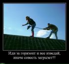 Фотография Шмидта Артура