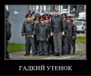 Олександр Манішевський фотография #45 (источник - https://vk.com/id88035159)