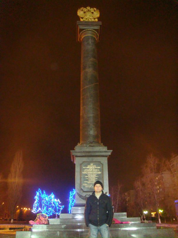 Дмитрий Орлов фотография #18