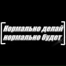 Фотография Timmy Timmy