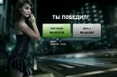 Влад Пінкевич фотография #1