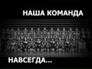 Валя Смирнова фотография #35 (источник - https://vk.com/id9506872)