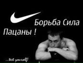 Віктор Крывый фотография #28 (источник - https://vk.com/id116827426)