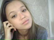 Фотография Боровинской Ангелины