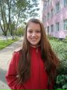 Євгенія Плешкан фотография #45 (источник - https://vk.com/id25721695)
