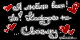 Фотография Лобановой Елизаветы