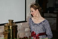 Фотография Козинской Елены