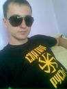 С. Р. фотография #1