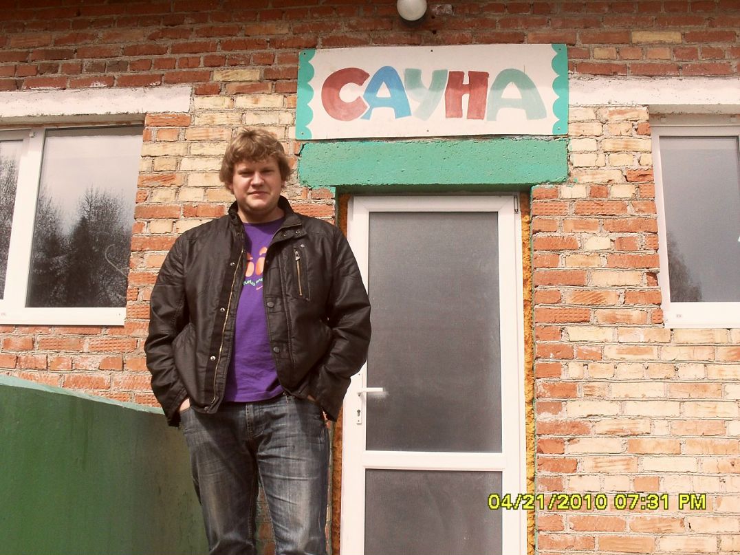 Дмитрий Савин фотография #50