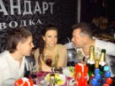 Фотография Мушакеева Рината