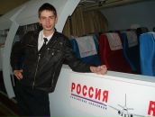 Фотография Анацко Бориса