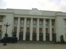 Іра Дмитрук фотография #20 (источник - https://vk.com/id65721709)