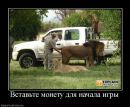 Петро Тернопільський фотография #11 (источник - https://vk.com/id114014460)