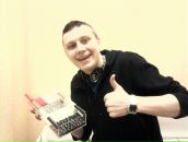 Фотография  