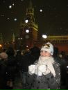 Фотография Михраб Марии