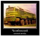 Женя Дісятніков фотография #14 (источник - https://vk.com/id160695072)