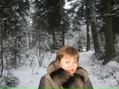 Іра Лавришин фотография #1