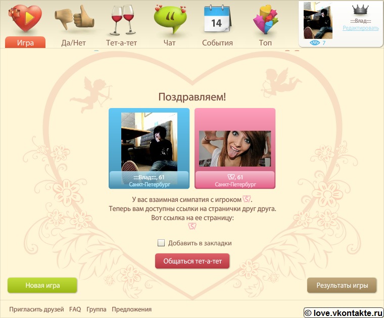 Влад Стрельцов фотография #19