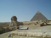 Фотография Солнечной Тали