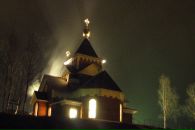 Фотография Петрова Александра