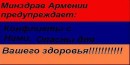 Стэлла Абрамян фотография #10 (источник - https://vk.com/id80568957)