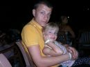 Іра Бусько фотография #34 (источник - https://vk.com/id132310122)