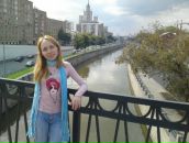 Фотография Нефёдовой Равили