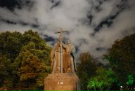 Фотография Barmashov Alexey