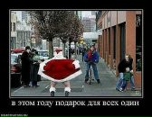Іван Мацько фотография #12 (источник - https://vk.com/id68028329)