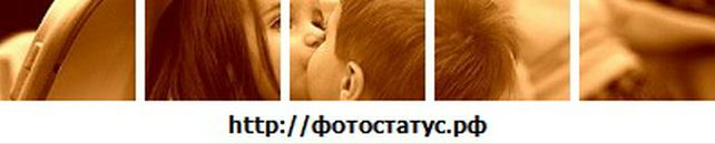 Тарас Еолітік фотография #50 (источник - https://vk.com/id13522765)