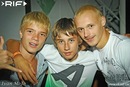 Максім Кіров фотография #4 (источник - https://vk.com/id149071218)