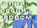 Миса_ака_ Kira ms-13 фотография #11 (источник - https://vk.com/id134865530)