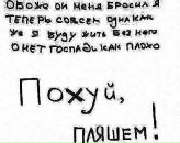 Фотография Ефремовой Алёны