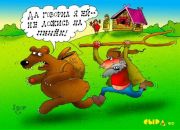 Віталій Смиш фотография #1