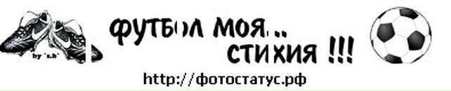 Андрій Вакуленко фотография #5 (источник - https://vk.com/id60832620)