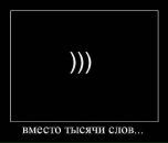 Фотография Симоновой Иры