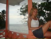 Фотография Кудрик Елены